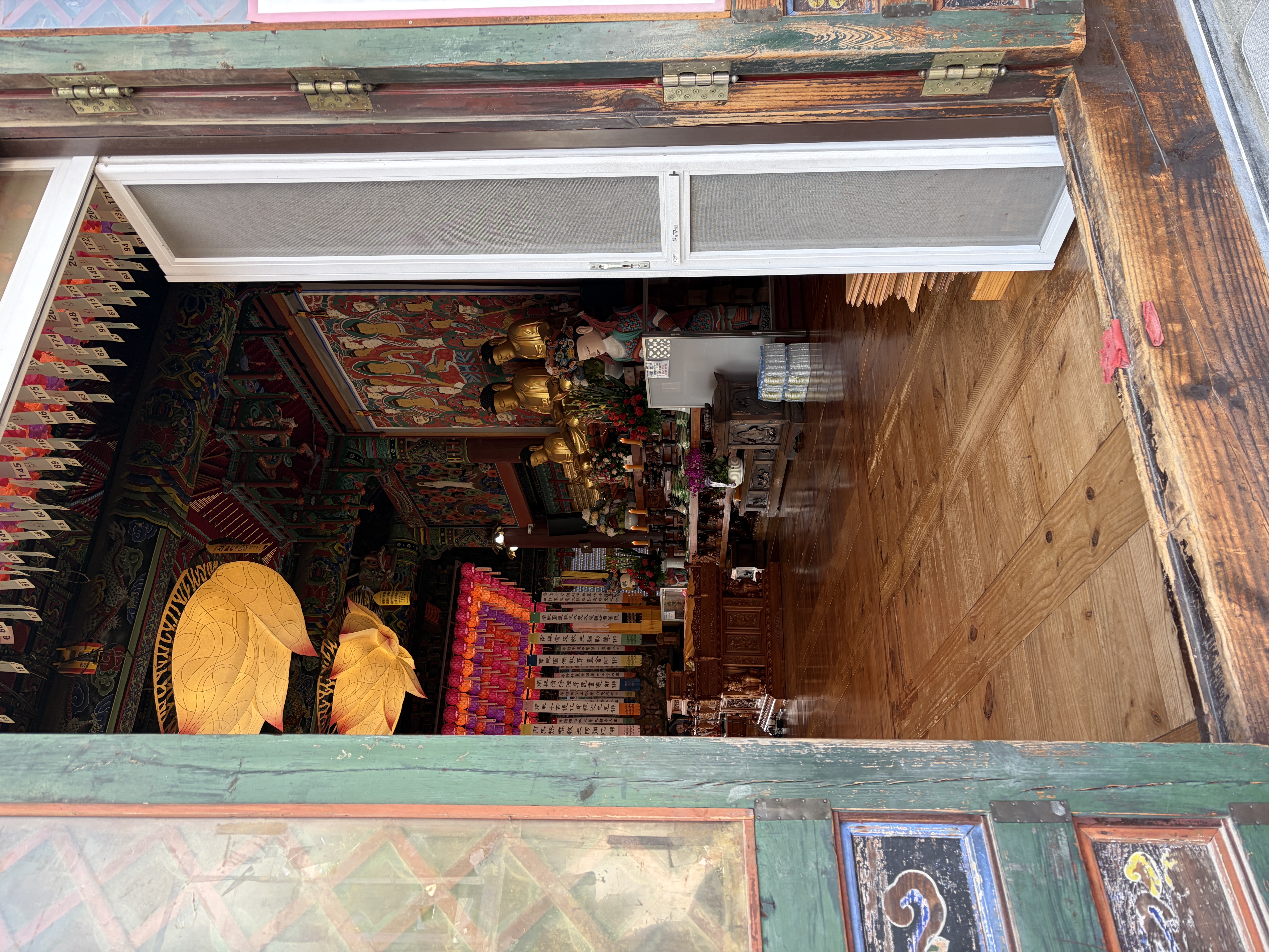 Bongeunsa Temple Inside